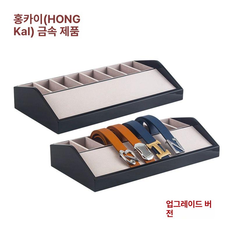 벨트 보관함 진열대 정리대 원목 케이스 벨벳 트레이 5링 벨트 랙 미러 폴리싱 티타늄 골드 유광 공식 표준 구성 - 상세 이미지 5