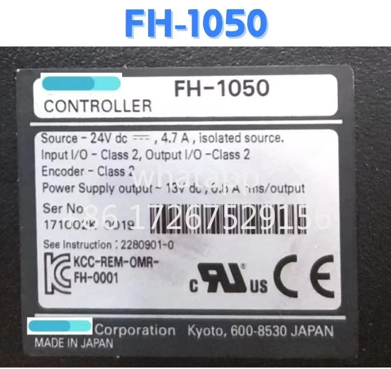 리퍼 컨트롤러 FH-1050 OK