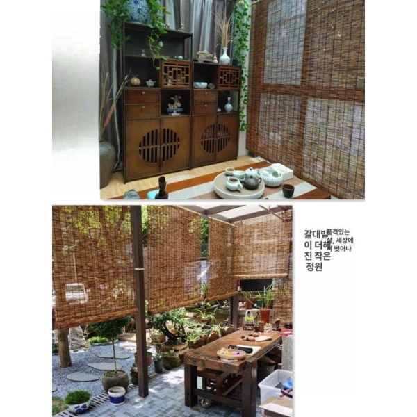 자연친화적 마당 대나무 울타리 싸리 지푸라기 화단장식 탄화1.2m3m 무타공블라인드액세서리세트 - 상세 이미지 3