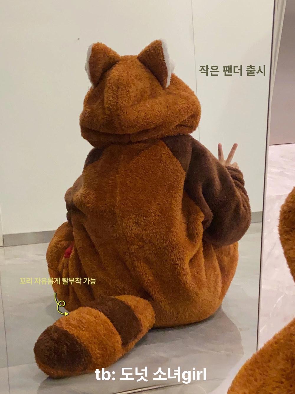 너구리 인형탈 잠옷 S 래서판다 전신 의상 라쿤 축제 리틀판다 단일 수면 가운 300g플리스두꺼움 M 40.0-55.0kg - 상세 이미지 4