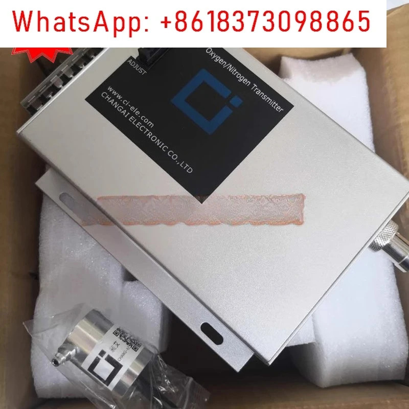 GNL-3100C 질소 산소 센서