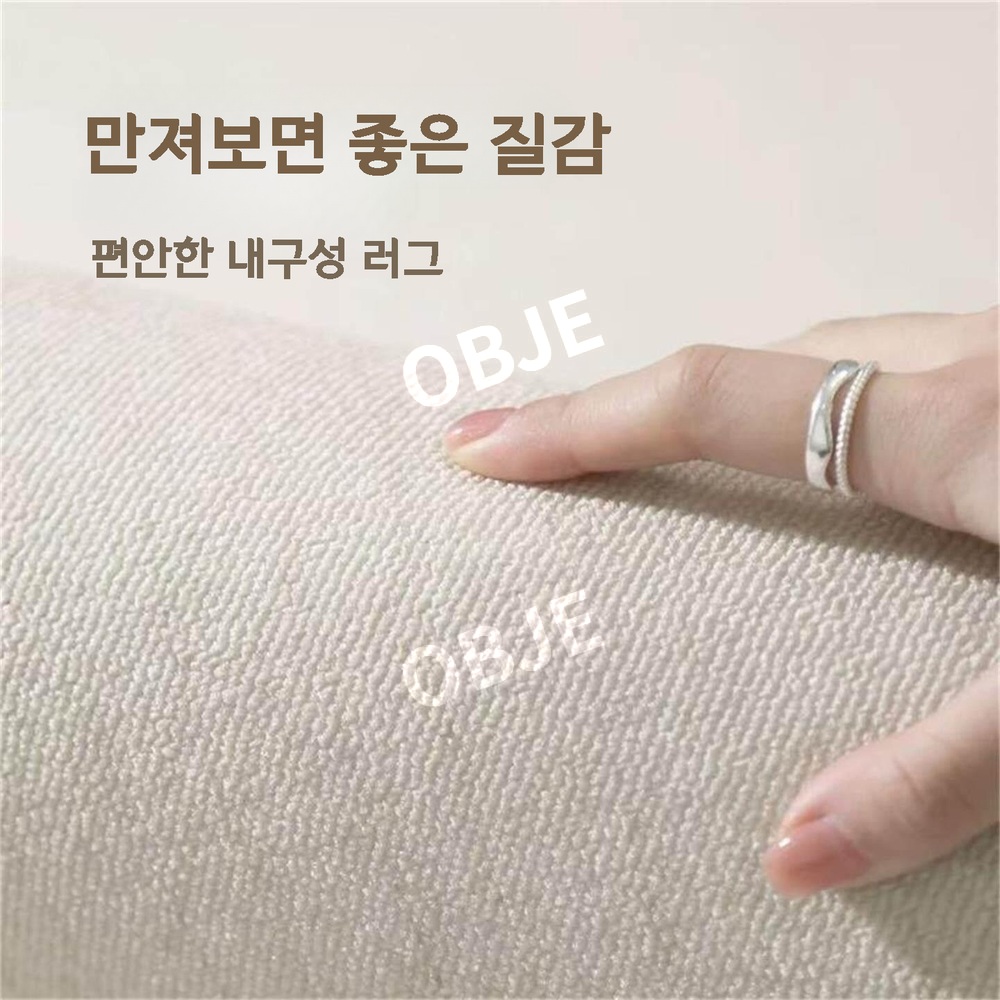 대형 러그 카페트 세탁 방수 미끄럼방지 크리스탈 벨벳 워셔블 60x230 200x300 - 상세 이미지 4