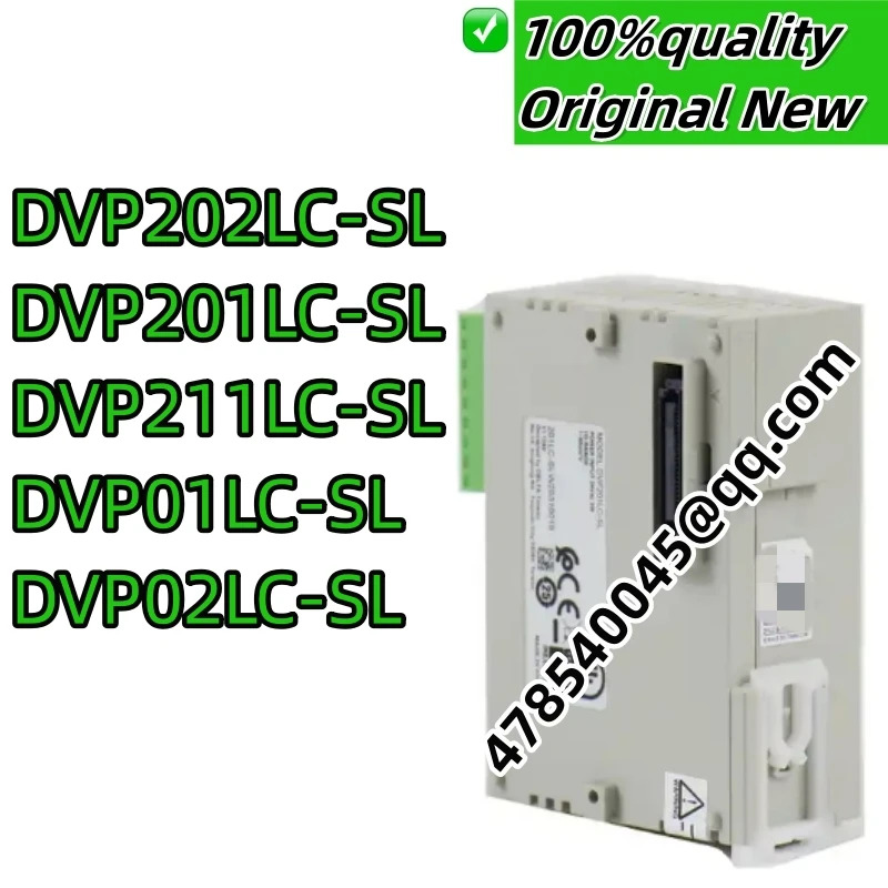 새 DVP202LC-SL DVP201LC-SL DVP211LC-SL DVP01LC-SL DVP02LC-SL