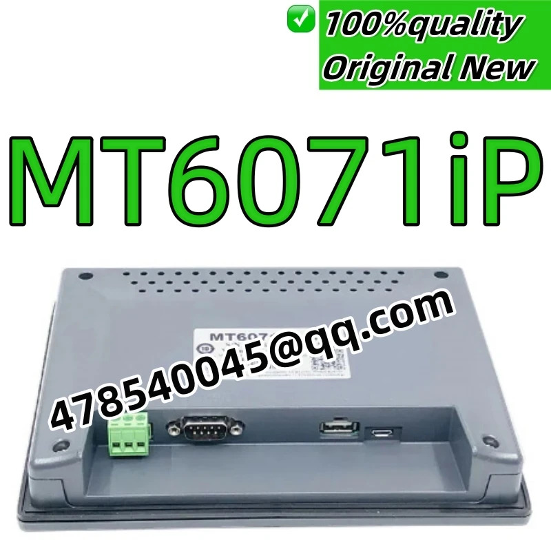 원본 MT6071iP