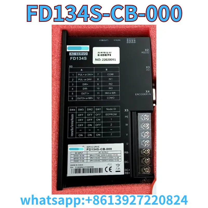 드라이브 FD134S-CB-000 원본