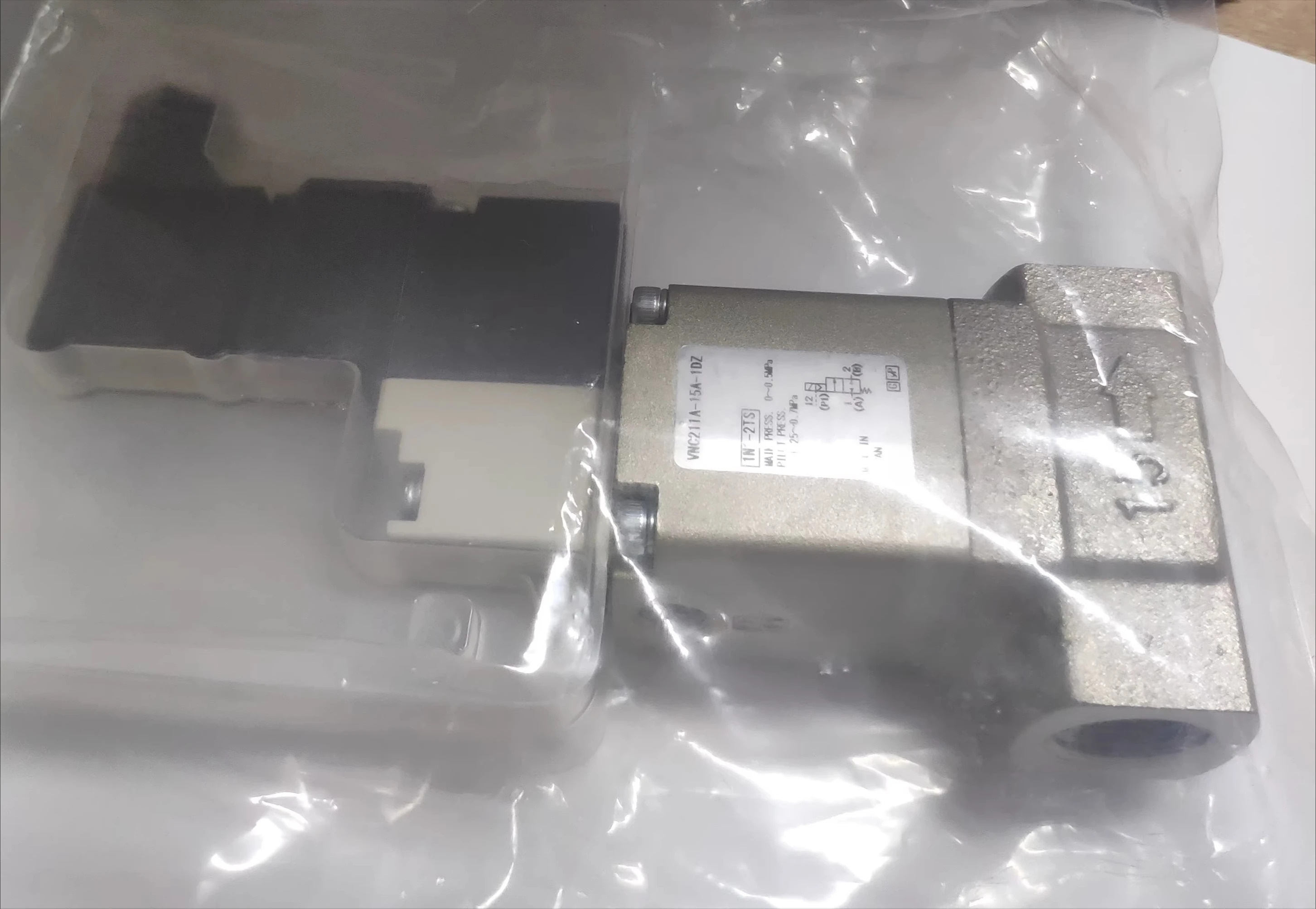 냉각수 단소켓형 전압 AC100V밸브 VNC2111-15A-1DZ