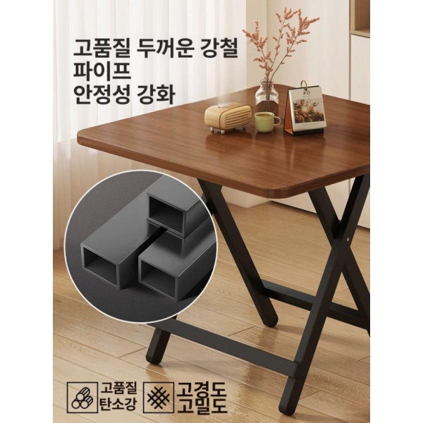 프리미엄 캠핑 롤 테이블 접이식 경량테이블 나무무늬 80x80x73 깊은 나무무늬 60x60x54 C - 상세 이미지 5