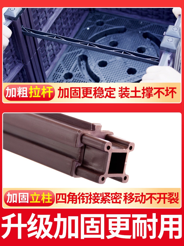 베란다 텃밭 화분 대형 플랜트박스 상추 베란다 식물 재배용 전용 플라스틱 2단 수납함 40x40x70mm - 상세 이미지 5