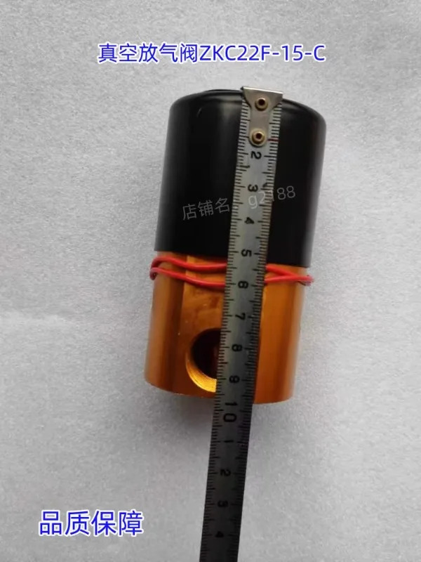 전자기 밸브 ZKC22F-15-C 기계 액세서리 A-C2220V 2위치 양방향 벤트