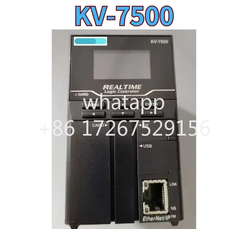 리퍼 호스트 KV-7500 OK