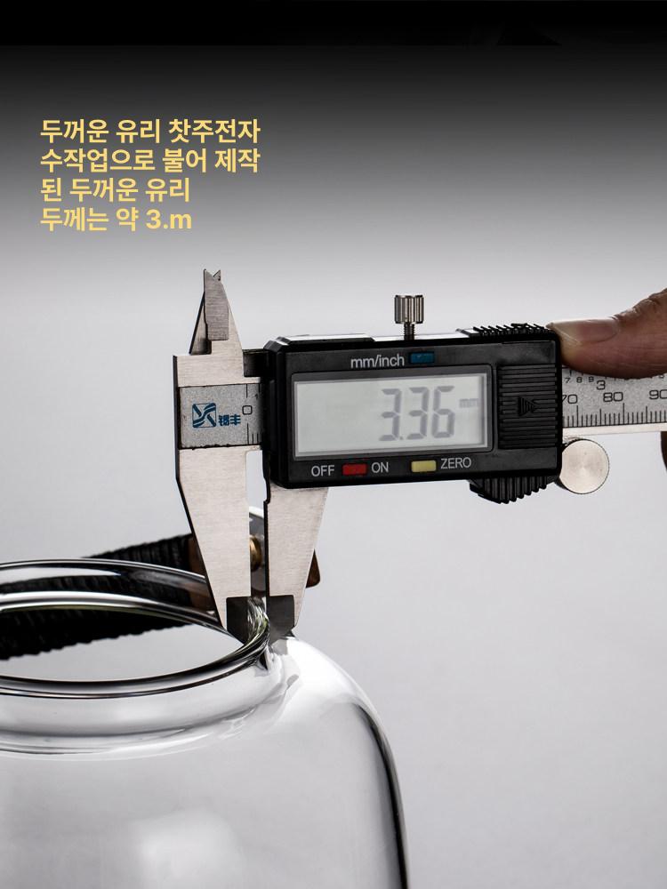 티포트 스토브 주전자 온도 전기 인덕션 미니 1L 조절 세로 줄무늬 1L - 상세 이미지 4