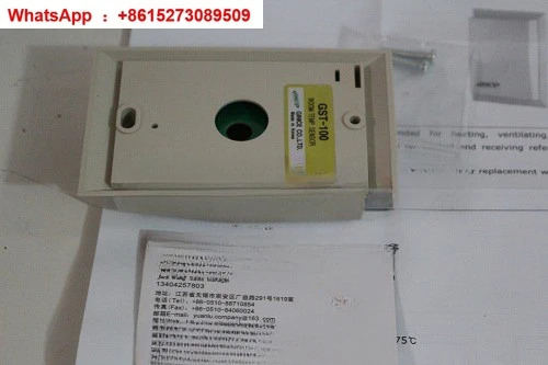 전동 액추에이터 GEA-55PD