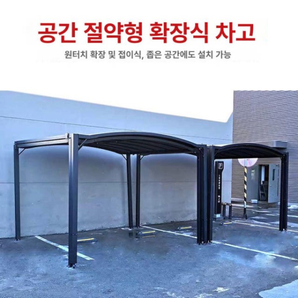 프리미엄 스카이어닝 텐트 이동식 야외 주차장 어닝 테라스 접이식 썬루프 확장형 3x5.7m 확장형 텐트 3x5.7m - 상세 이미지 4