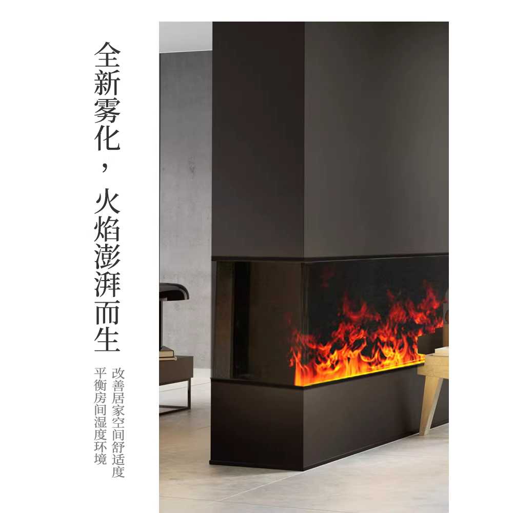 벽난로 가습기 빌트인 모닥불 무드등 불멍 소품 거실 700mm / LED 화염색 스마트 슬림형 - 상세 이미지 3