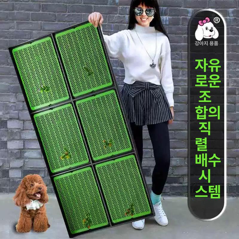 애완견 화장실 배변 직수 패드 소변 처리기 매트 자동 수컷 애견 실리콘 배변훈련 - 상세 이미지 3