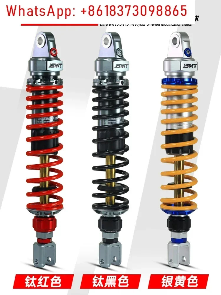 JSMT 충격 흡수 장치 Sanyang Husky ADV Jiumei Z300 후면 순항 300 남편 수정 부품