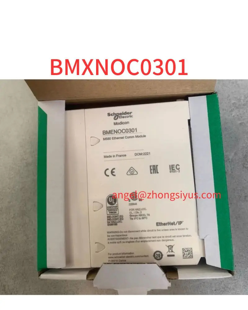 BMXNOC0301새 모듈