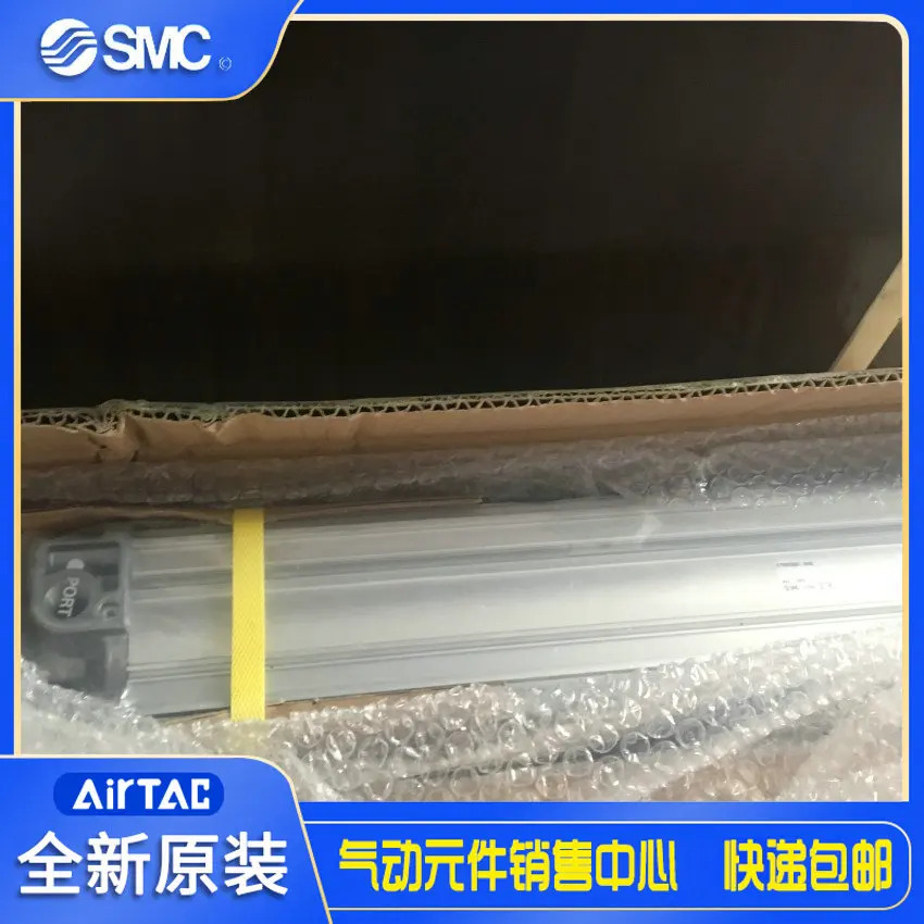 일본 SMC 오리지널 ISO 표준 실린더 CP96SDB80-500C 공급