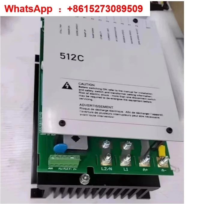 512C 고전력 DC 모터 속도조절기 110V 415V 단상 입력 드라이버