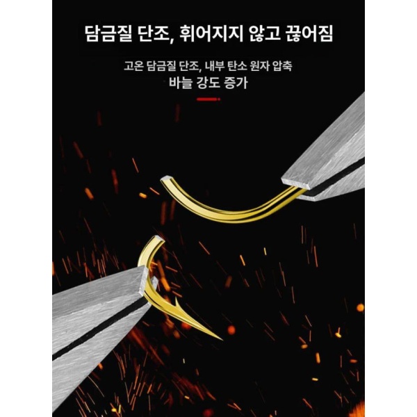 프리미엄 더블 훅 붕어 장비 세트 민물 바늘 묶음 쌍 내림 피쉬 황금 소매에는 가시가 C 황금 소매에는 가시가 C 다른 - 상세 이미지 5