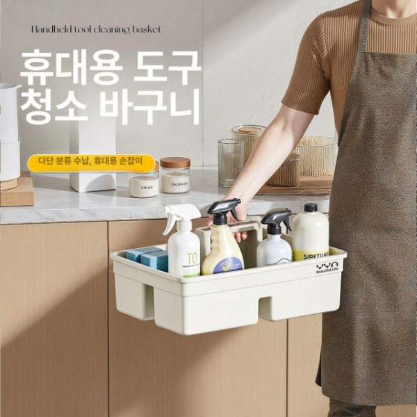 스마트 이동식 대용량 바퀴 달린 철제 주방 쓰레기통 직사각형 유백색 서랍 60 L 회색 블랙 휴대용 세척용 - 상세 이미지 4