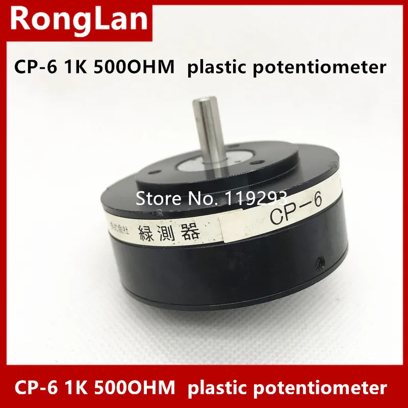 BELLA 리퍼 CP-6 2 축 전도성 플라스틱 전위차계 1K 3K 5K 10K 500OHM
