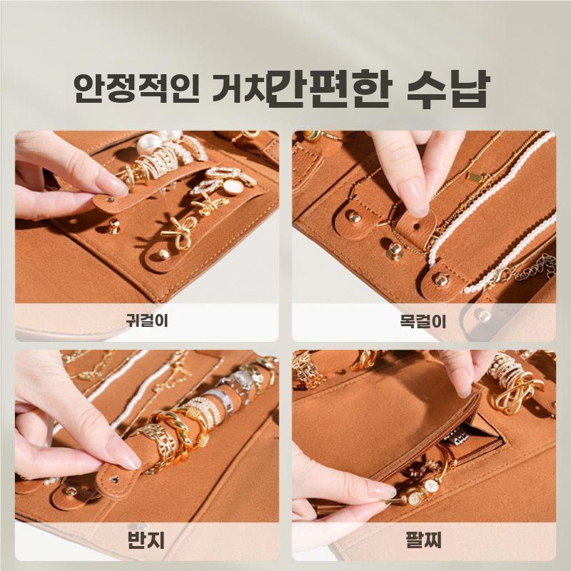 쥬얼리파우치 종류별 접이식 악세사리 여행용 파우치 수납 - 상세 이미지 4
