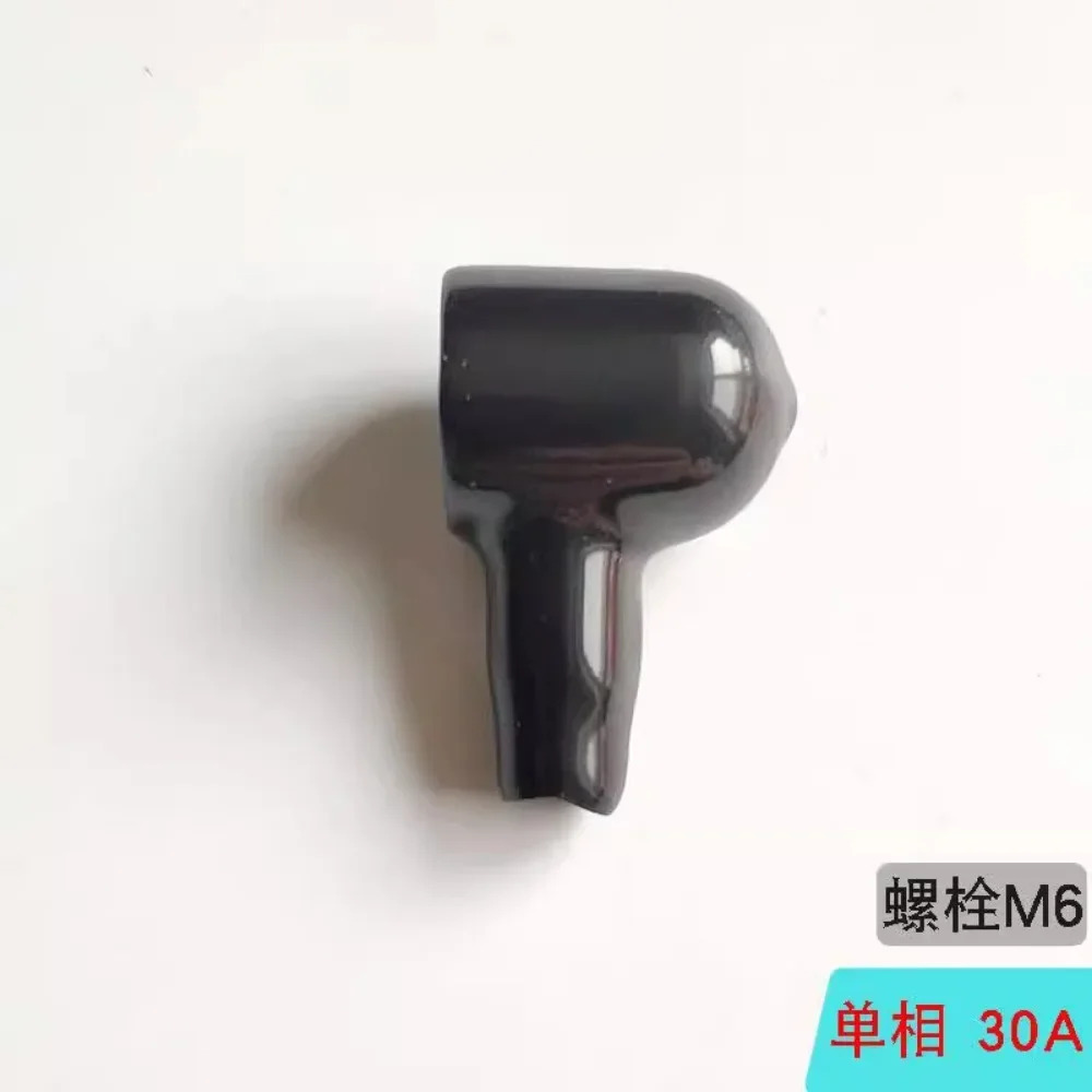 전원공급장치 필터 볼트 단절연 보호 커버 나사 금속 노출 방지 실드
