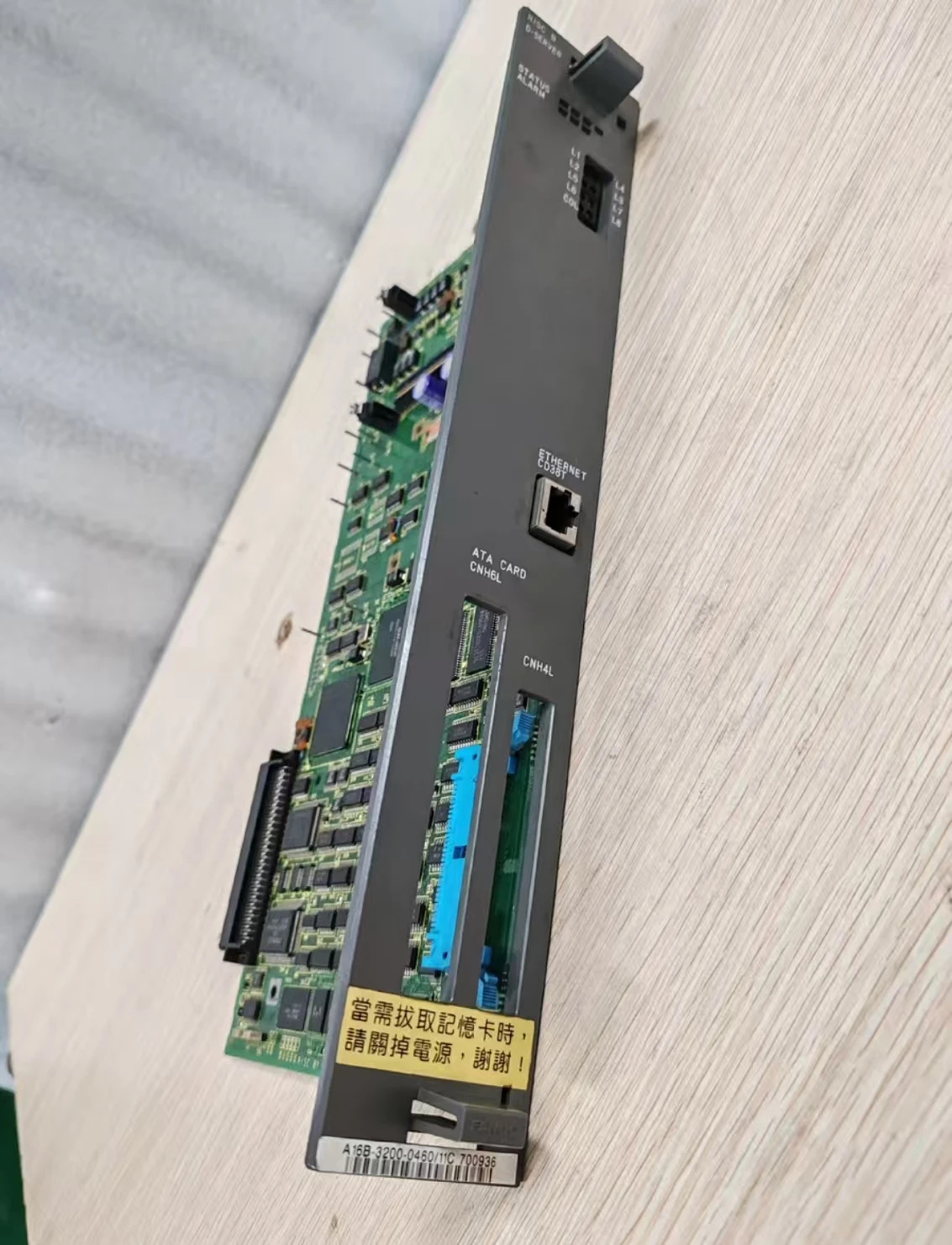 A16B-3200-0460 리퍼 회로 기판 백플레리퍼 OK