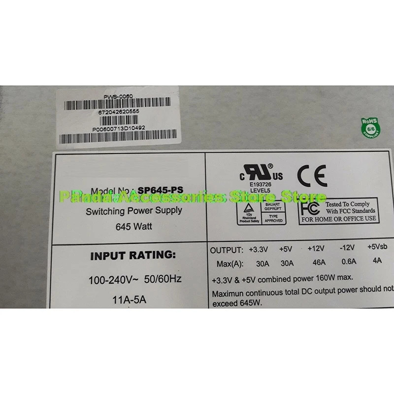Supermicro 서버 전원공급장치SP645-PS PWS-0060 645W 원본 리퍼된