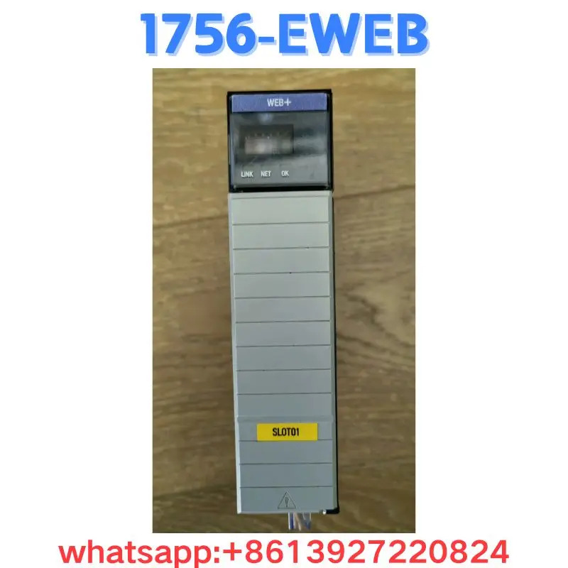 리퍼 모듈 1756-EWEB B OK