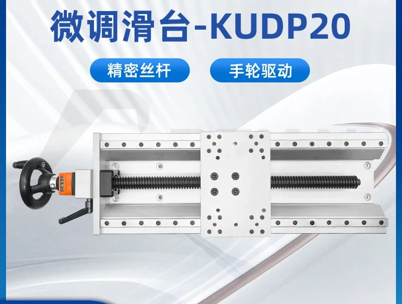 수동 부품 KUE20-A-170 470 KUEF20-A-L-220 KUDP20-A-320