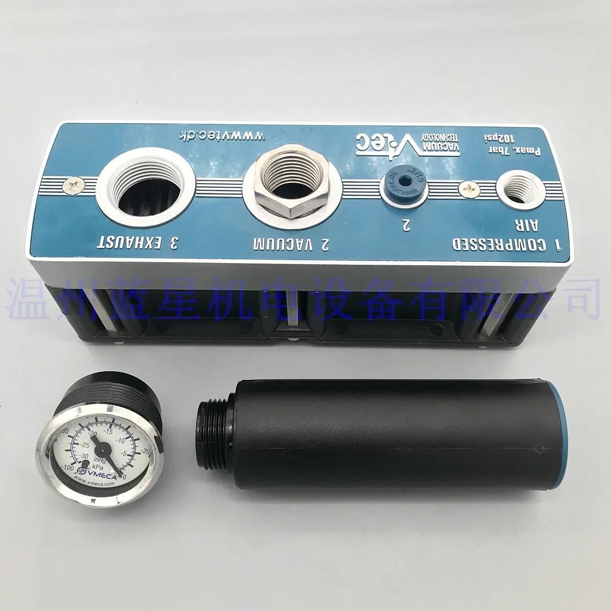 VTM75-1412-A VTEC VMECA 진공 발생기 0.75KW 다단 이젝터