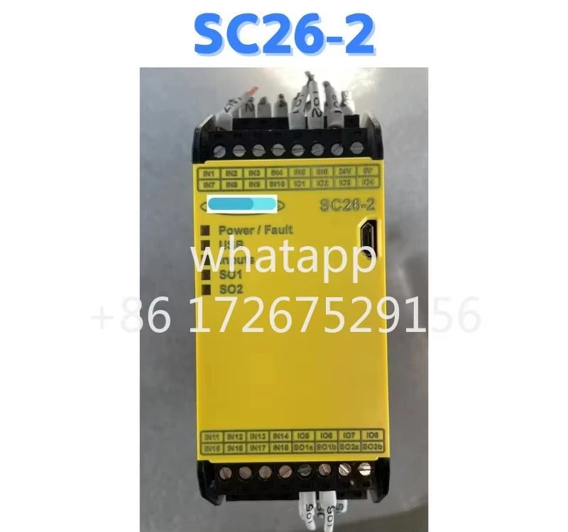 리퍼 릴레이 SC26-2 OK