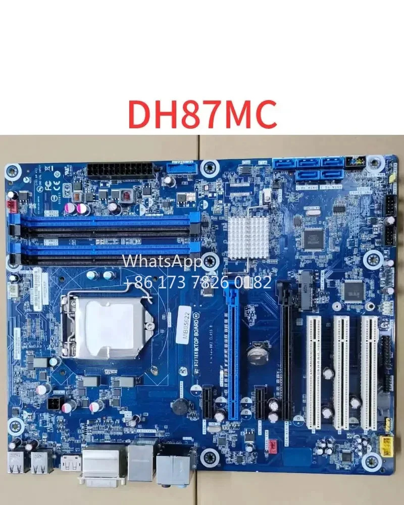 초침 제어 마더보드 DH87MC