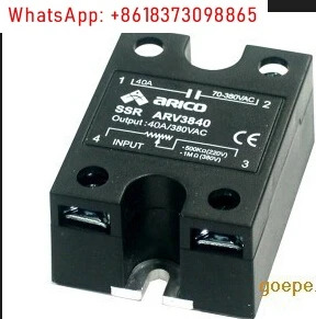 40A 솔리드 스테이트 릴레이 ARV3840
