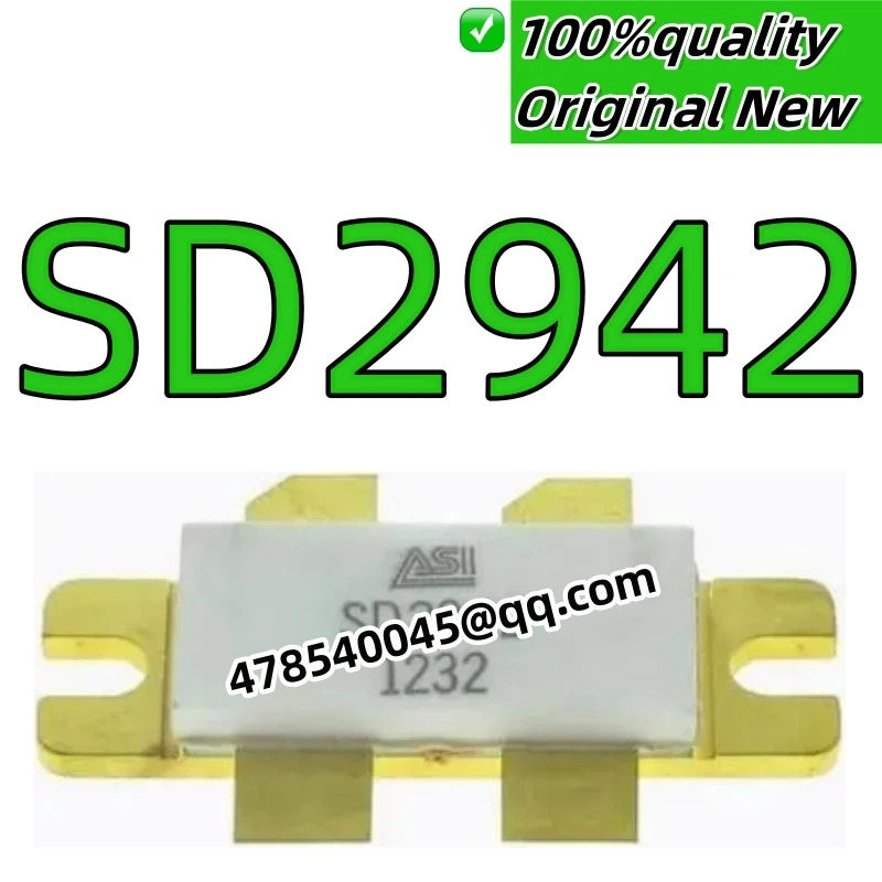 원본 SD2942