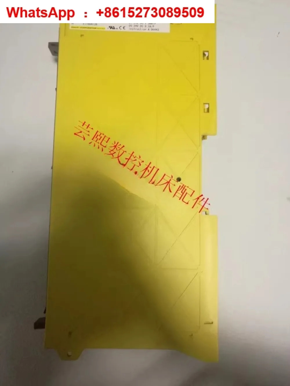 I/O 장치 A02B-0309-C001 A16B-2203-0881 A16B-2204-0240