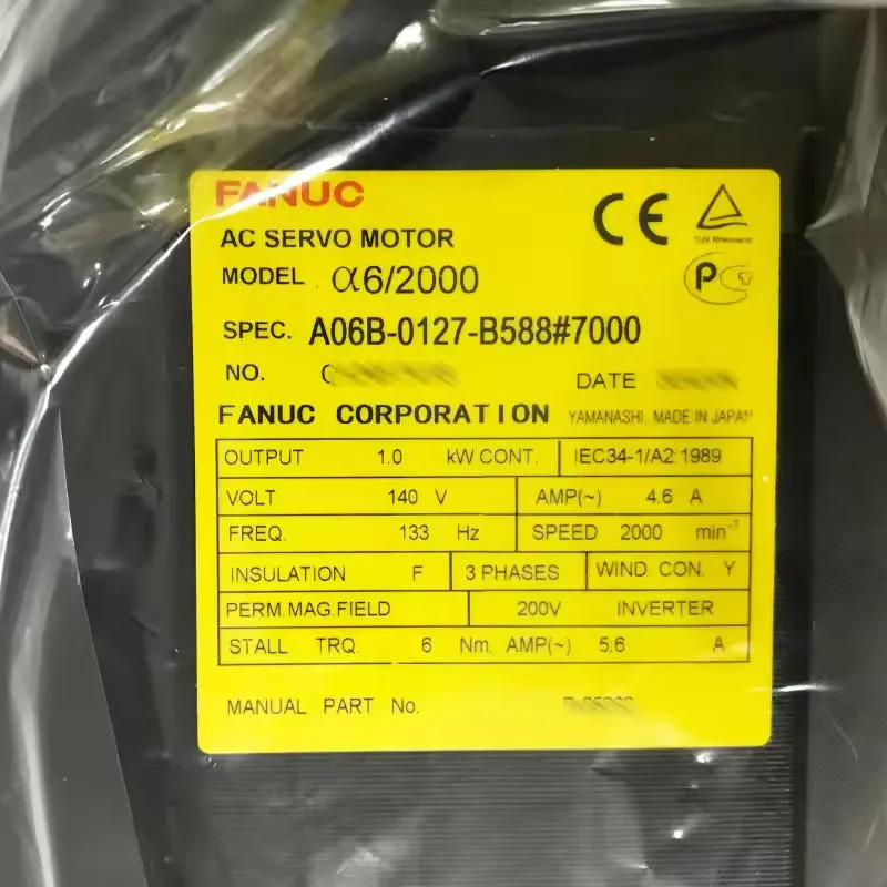 A06B-0127-B588 Fanuc 서보모터 리퍼 완료 Ok A06B 0127 B588