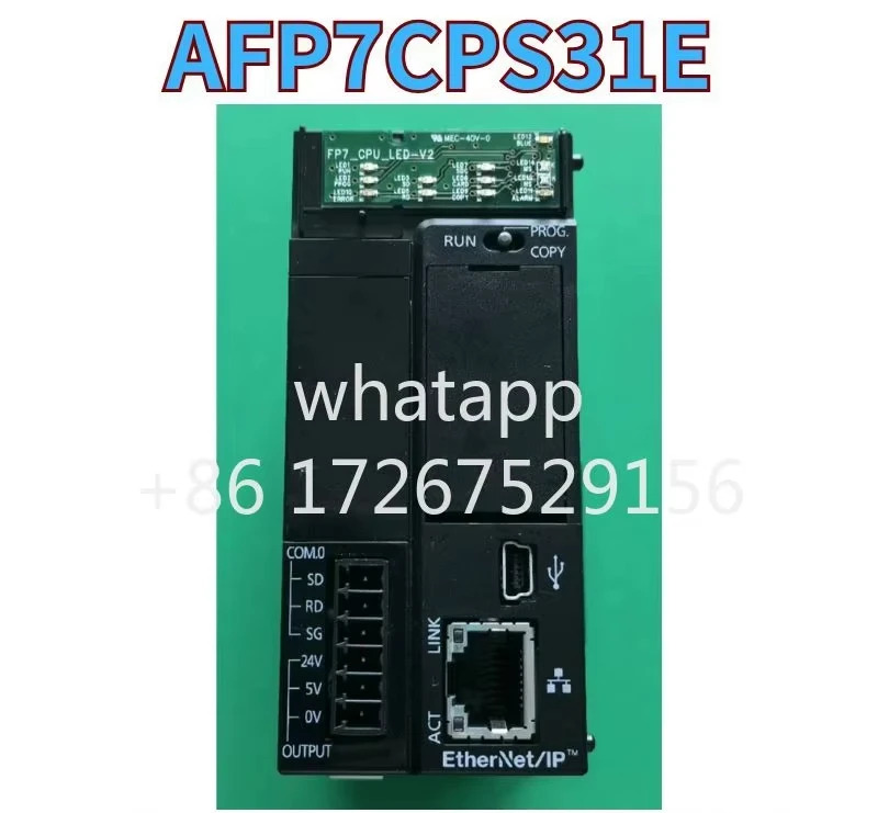 리퍼 PLC AFP7CPS31E OK