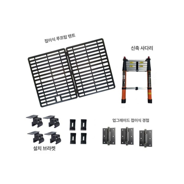 프리미엄 SUV 루프랙 확장 플랫폼 루프백 루프캐리어 SUV용품 루프탑 1.25x1.5m 1.25x1.5m 차량 지붕 - 상세 이미지 5