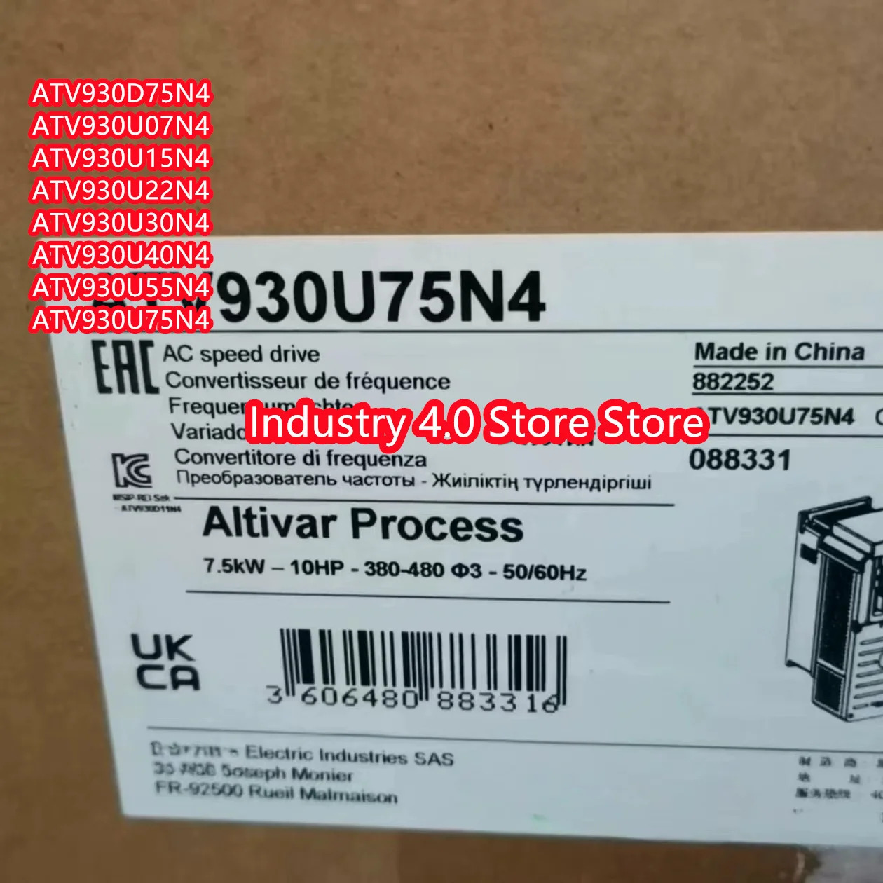 ATV930D75N4 ATV930U07N4 오리지널