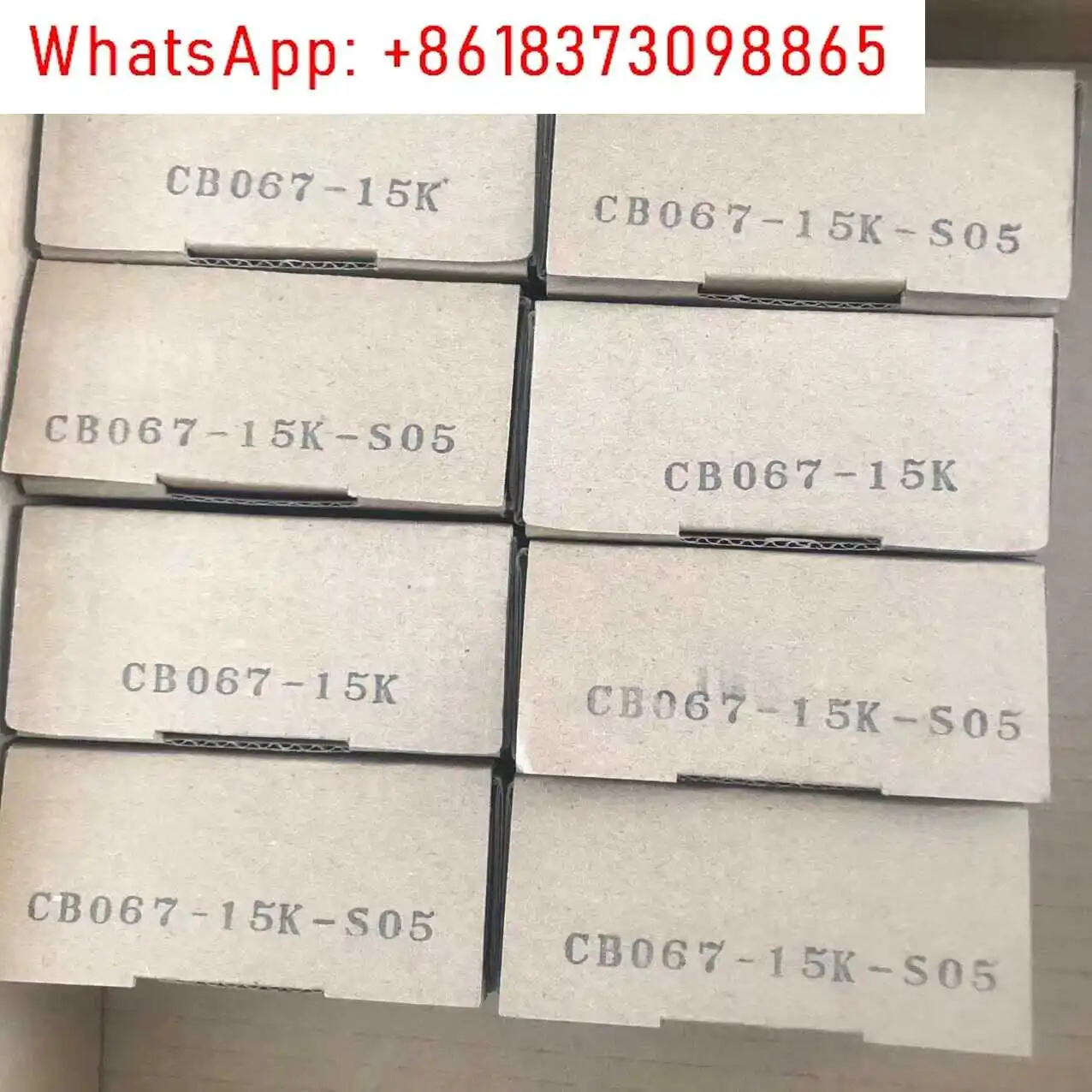 로드셀 CB067-15K