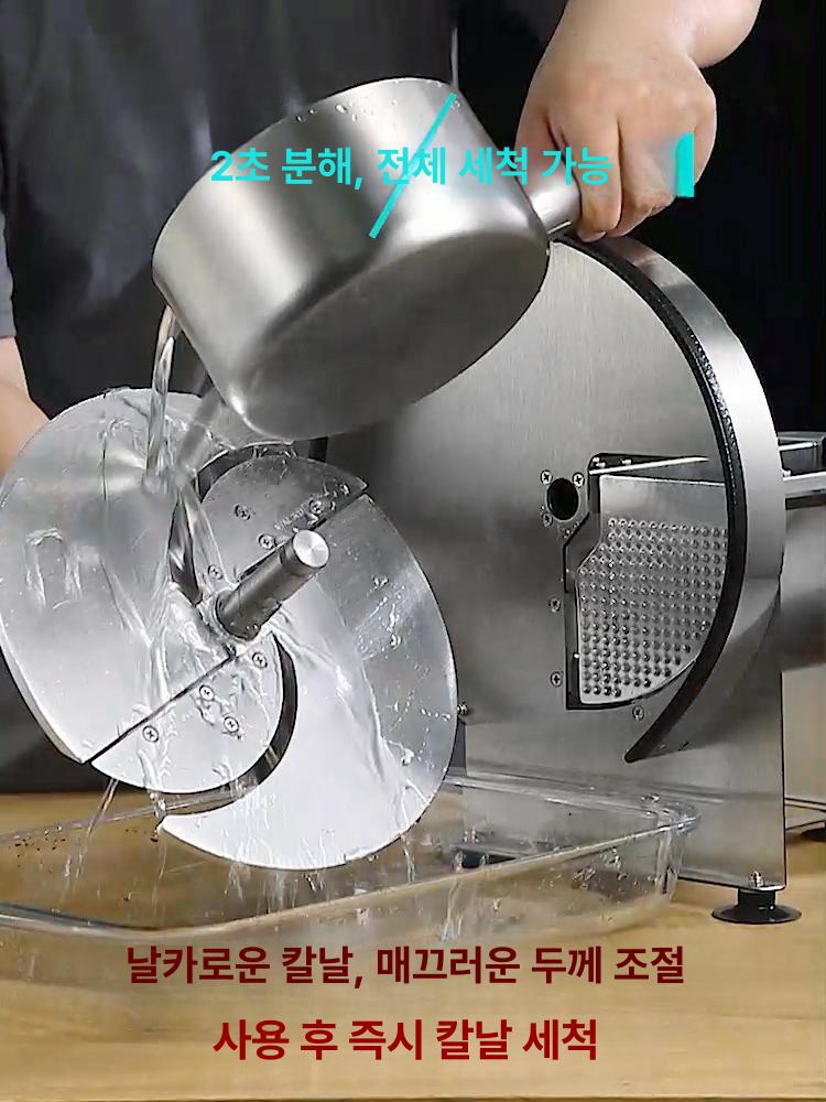 야채슬라이서 양배추 레몬 햄 절단기 마늘 채썰기 만능 SD-1039 완제품 - 상세 이미지 3