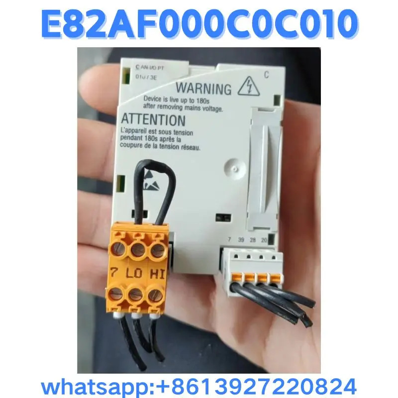 리퍼 모듈 E82AF000C0C010 OK