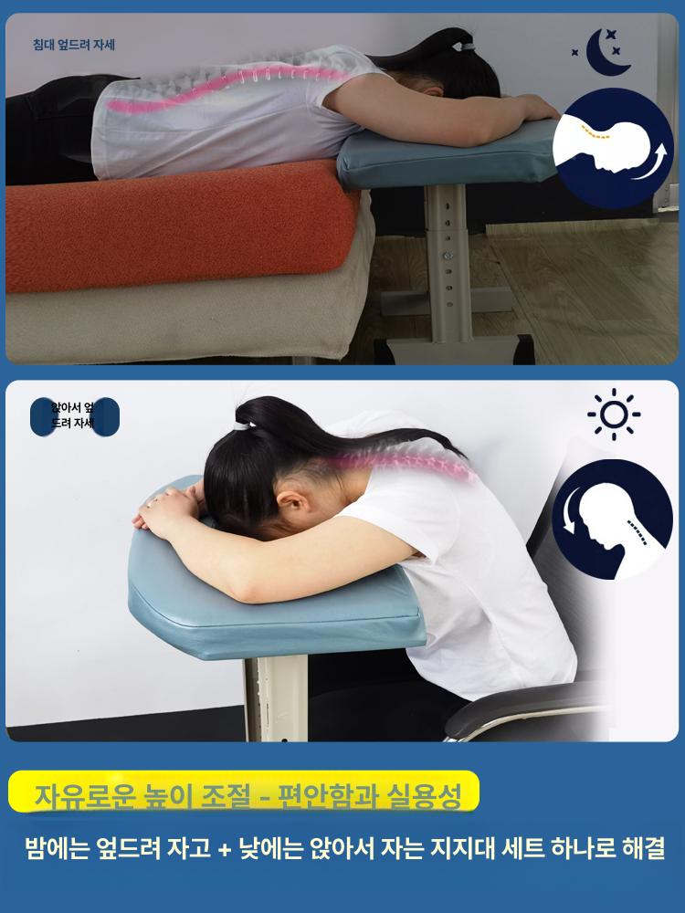 마사지 베드 얼굴 안마 안면 피부 확장 연장 관리실 표준 버전 34cm-48cm - 상세 이미지 3