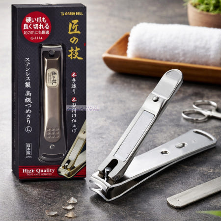 일본 그린벨 명품 손톱깎이 발톱깎이 라지 G-1114