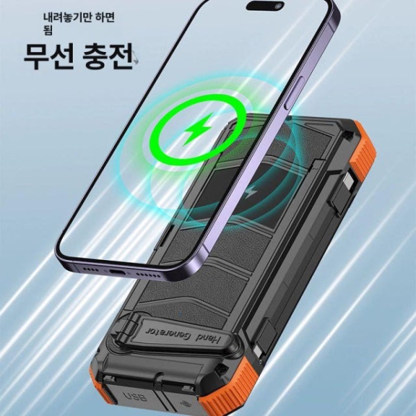 프리미엄 8W 조합 태양광 20000mAh 충전기 태양광충전기 접이식 2W 20000mAh - 상세 이미지 3
