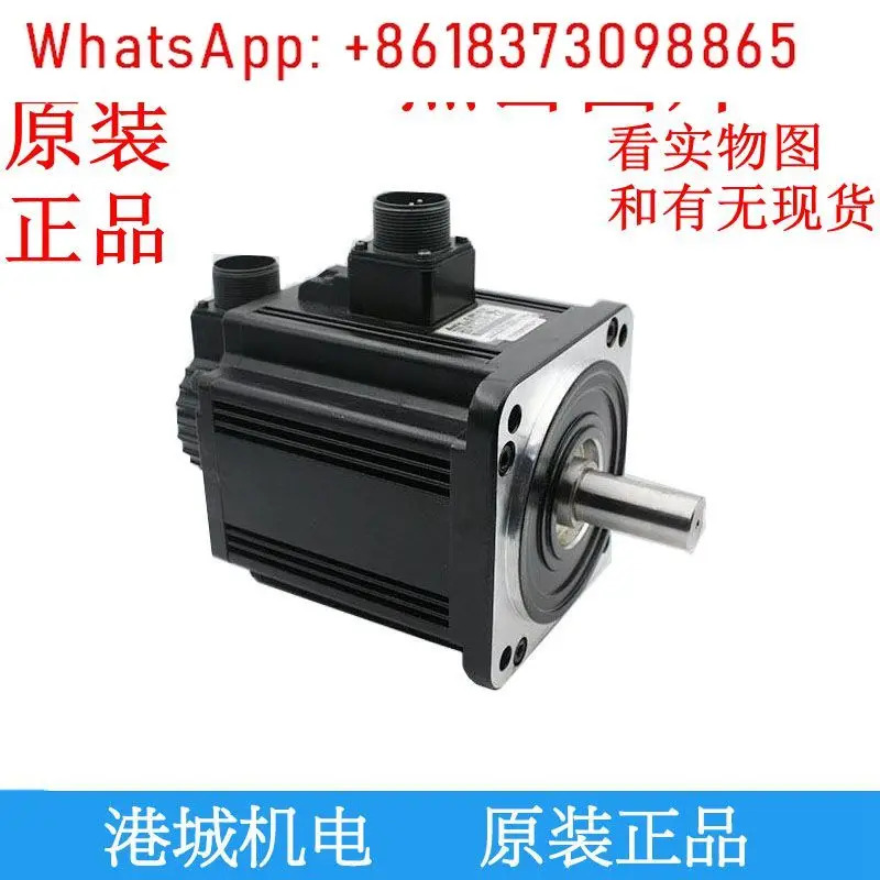 포장 2kw 서보모터 ECMA-E21320RS 1개 페널티 2000rpm