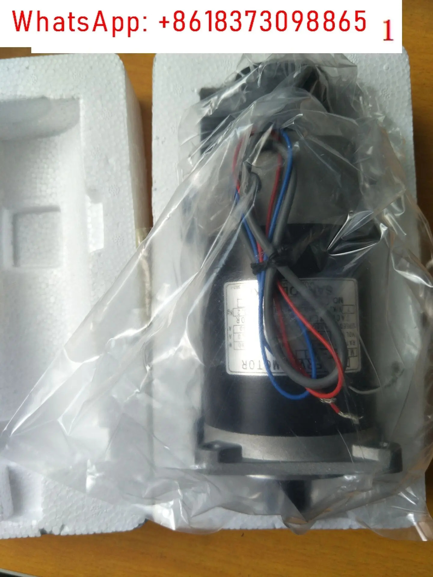 스파크 기계 서보모터 SANYO/SANYO M818T-031